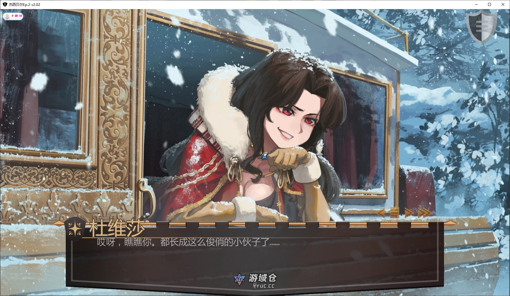 杰西贝尔 Jezebel Ep.2 v2.02 AI汉化版(日系SLG/2D)4.8G ACG手游 第1张-游域仓 1