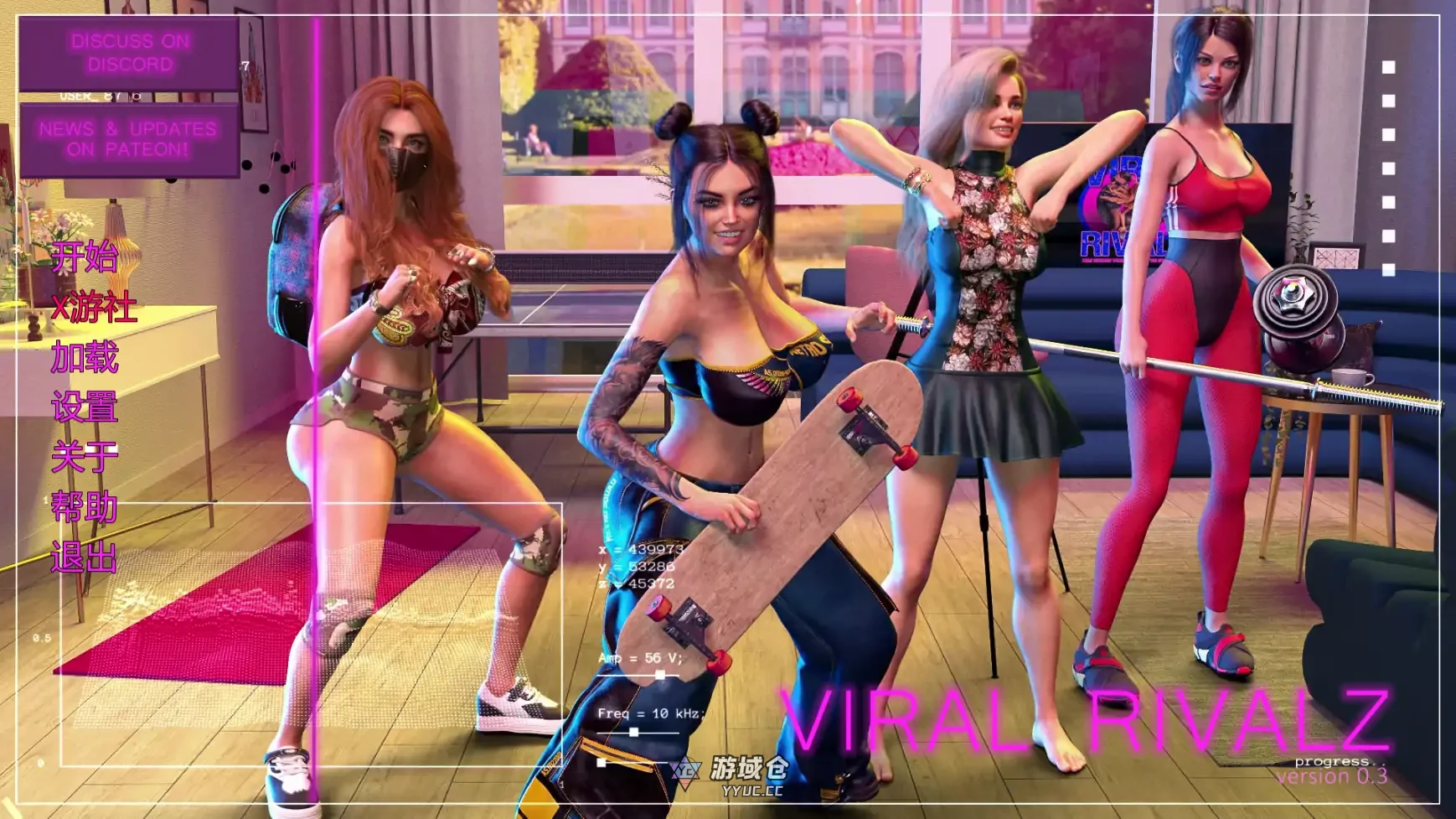 病毒劲敌 Viral Rivalz v0.3 AI汉化版(SLG/3D)更新/3.3G