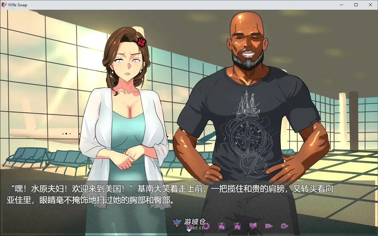 夫妇交换调教 Wife Swap v1.0官方中文版(日系ADV/2D)578M ACG端游 第1张-游域仓 1