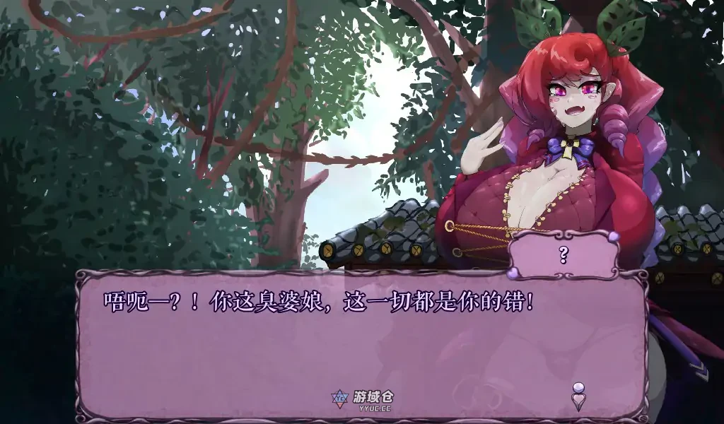 MonCurse v0.6.9.4.1 官方中文版(日系ACT/2D)467M ACG端游 第2张