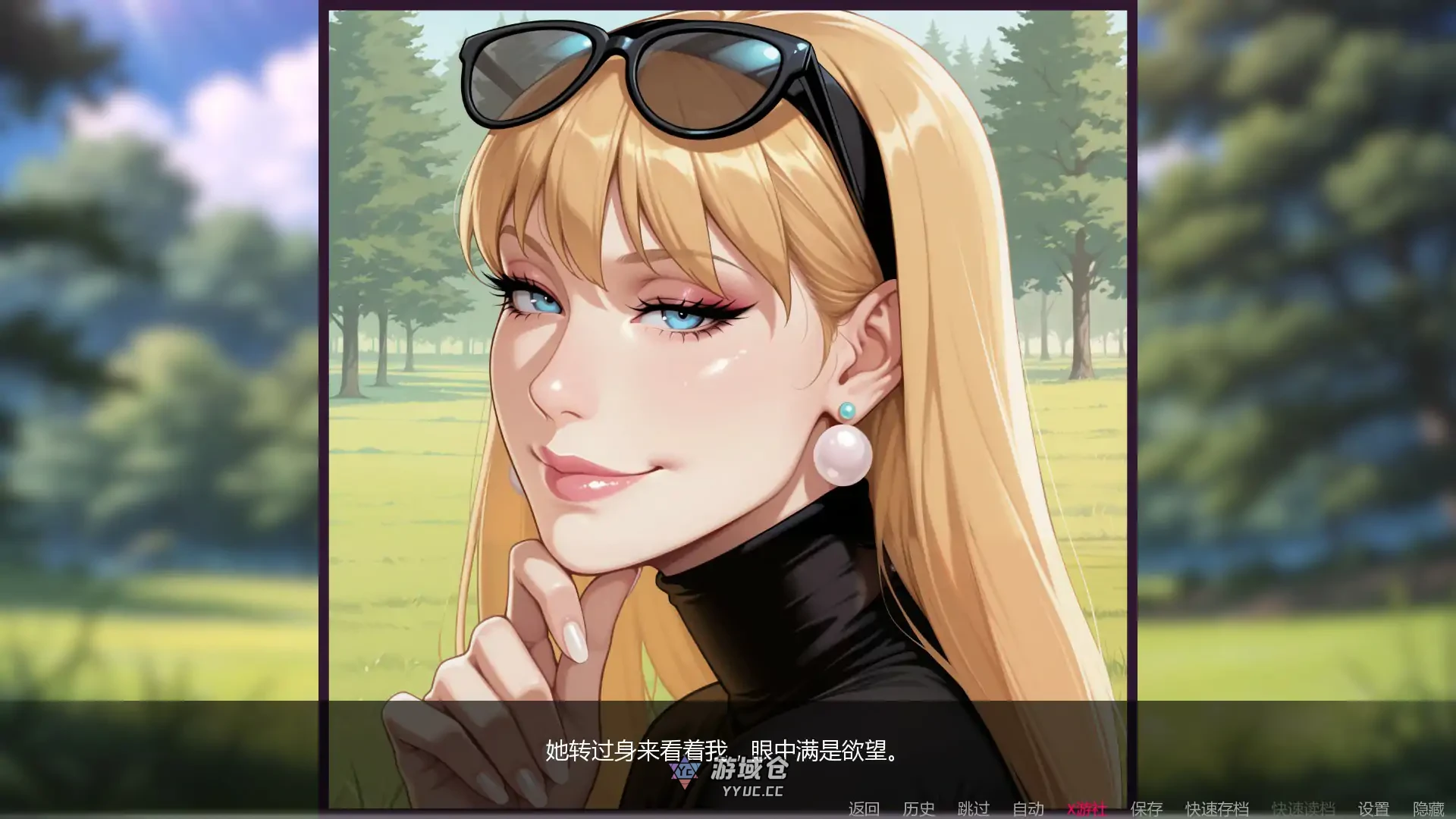 非常高兴 With Great Pleasure v0.1 AI汉化版(SLG/2D)首发/1.22G ACG手游 第2张-游域仓 2