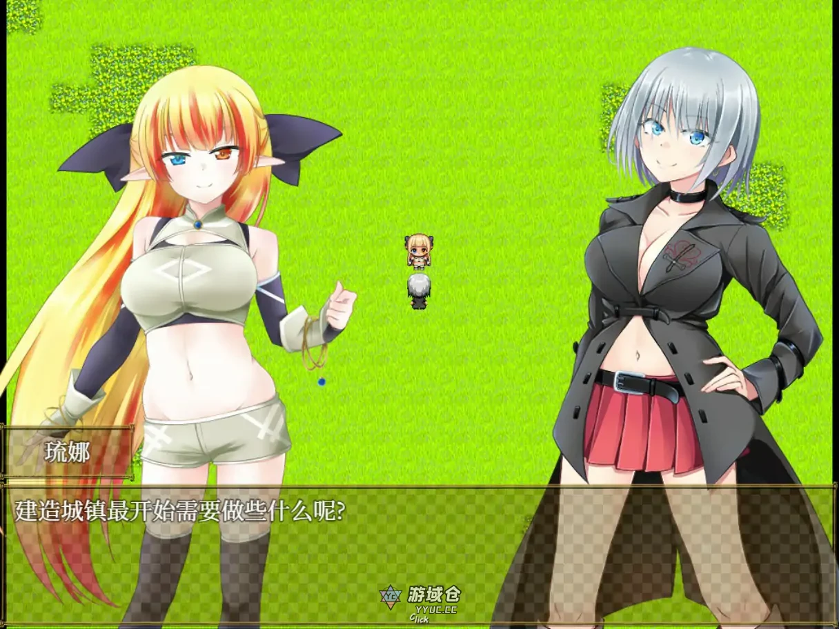 美好家园与地下城 官方中文版(日系SLG/2D)2.3G ACG端游 第2张