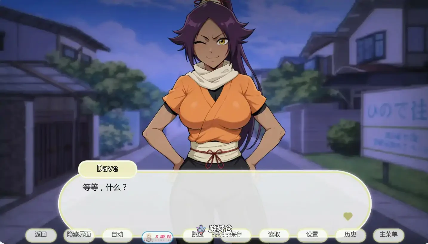 死神诱惑 Shinigami Seductions v0.8 AI汉化版(日系SLG/3D)更新/650M ACG手游 第3张