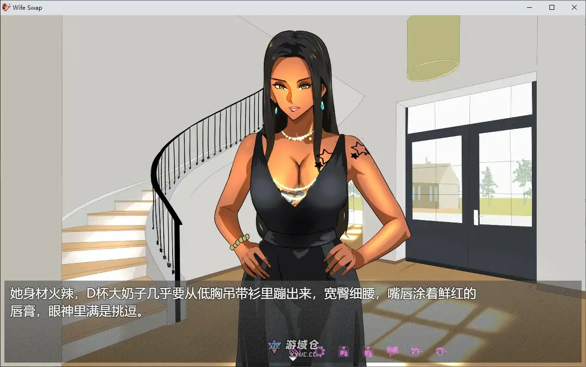 夫妇交换调教 Wife Swap v1.0官方中文版(日系ADV/2D)578M ACG端游 第3张-游域仓 3