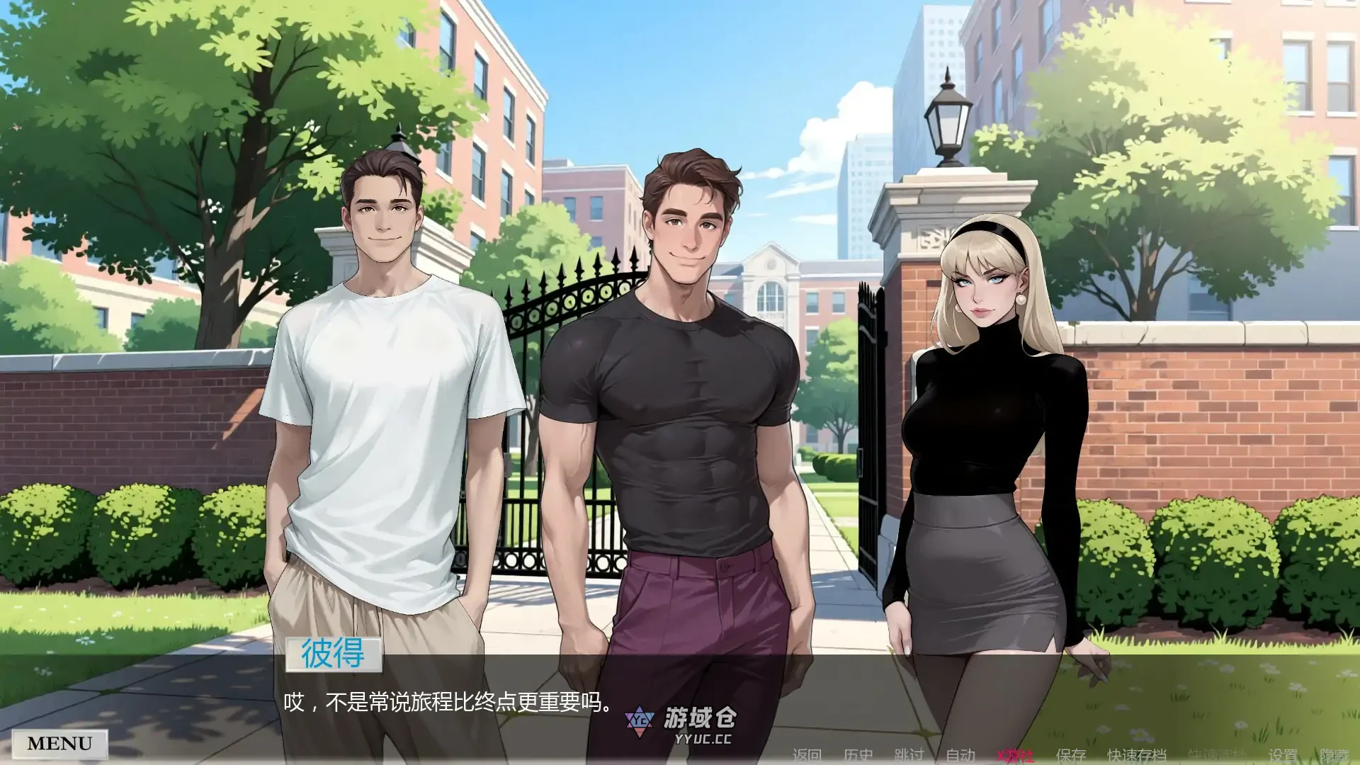 非常高兴 With Great Pleasure v0.1 AI汉化版(SLG/2D)首发/1.22G ACG手游 第3张-游域仓 3