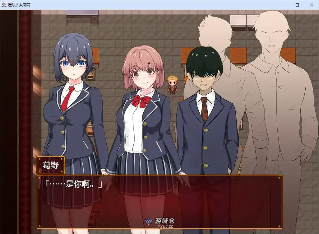 魔法少女莉莉 輝閃の姫騎士 魔法少女リリィ v1.0 官方中文步兵版(日系RPG/2D)1.85G ACG端游 第3张