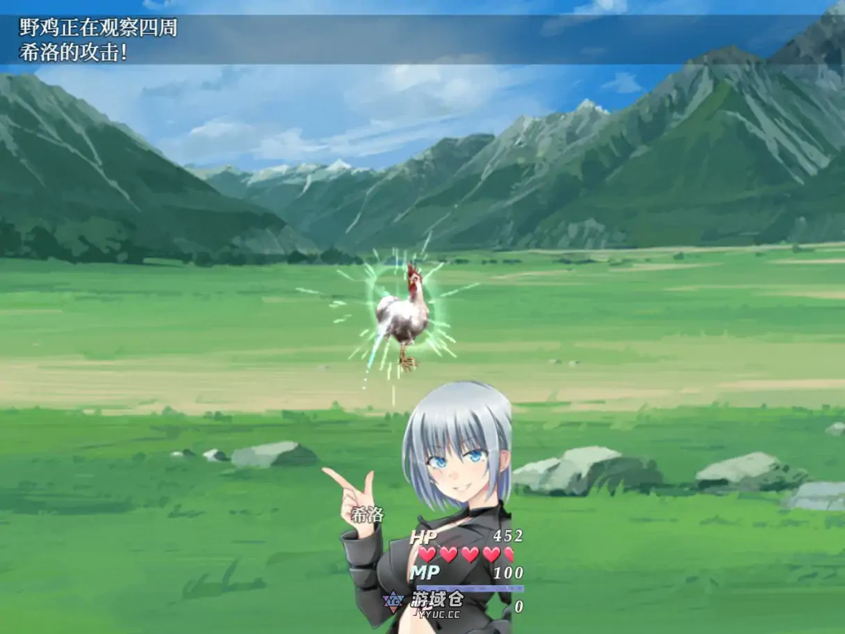 美好家园与地下城 官方中文版(日系SLG/2D)2.3G ACG端游 第4张