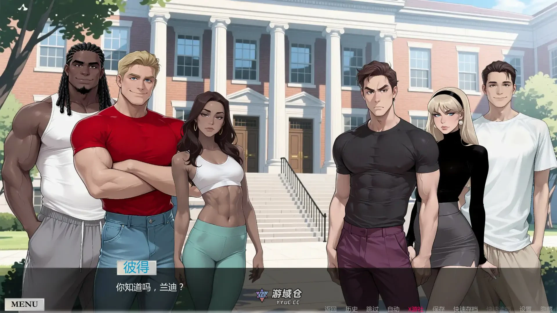 非常高兴 With Great Pleasure v0.1 AI汉化版(SLG/2D)首发/1.22G ACG手游 第4张-游域仓 4