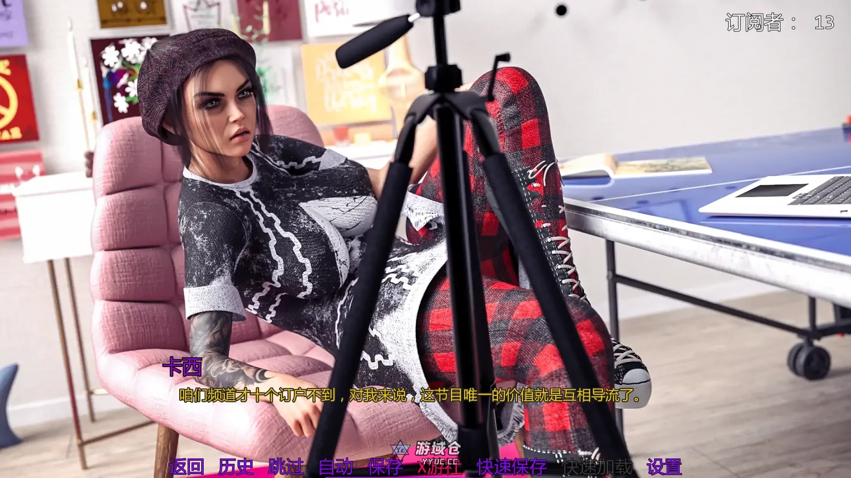 病毒劲敌 Viral Rivalz v0.3 AI汉化版(SLG/3D)更新/3.3G ACG手游 第4张-游域仓 4