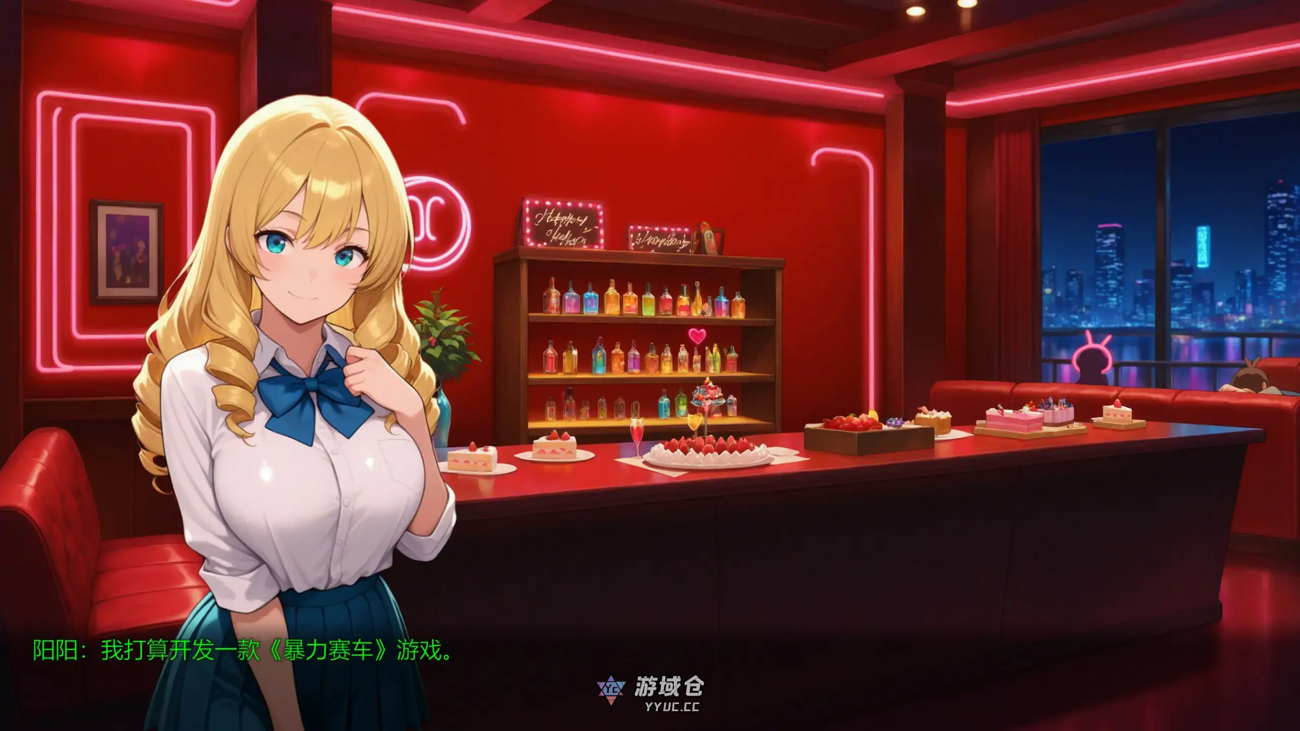 迷人女孩 Charming Girl v1.0 官方中文版(SLG/2D)345M ACG端游 第1张