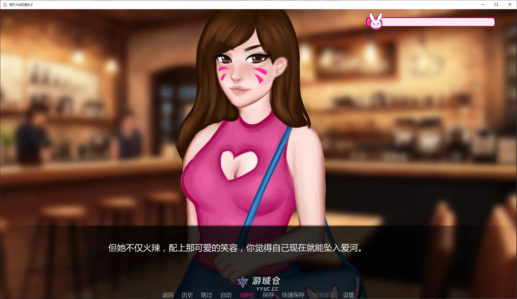 与D.Va约会 A Date with D.Va v0.2 AI汉化版(亚洲SLG/同人)更新/3G
