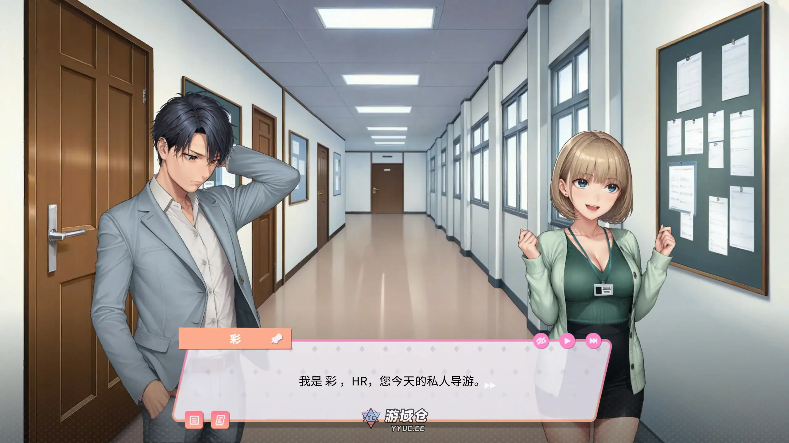 欲望办公室熟女 Lust Office MILFs v1.0 官方中文步兵版(亚洲SLG/2D)1.5G ACG端游 第2张-游域仓 2