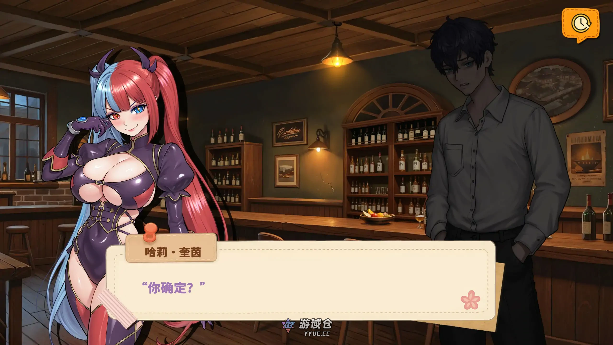 与你共度的回忆 Memories with You v1.0 官方中文步兵版(亚洲SLG/2D)2.9G ACG端游 第2张