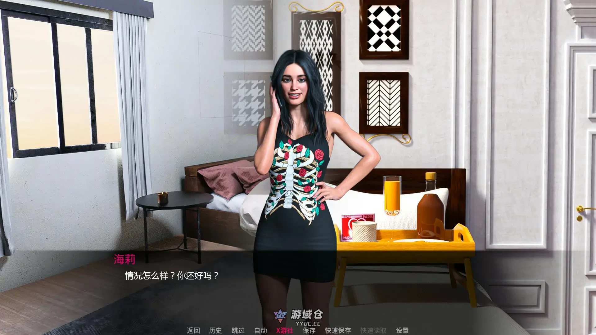 人人都想让我当女孩 Everyone Wants Me To Be A Girl v0.7.2 AI汉化版(SLG2D)更新/1.5G ACG手游 第3张