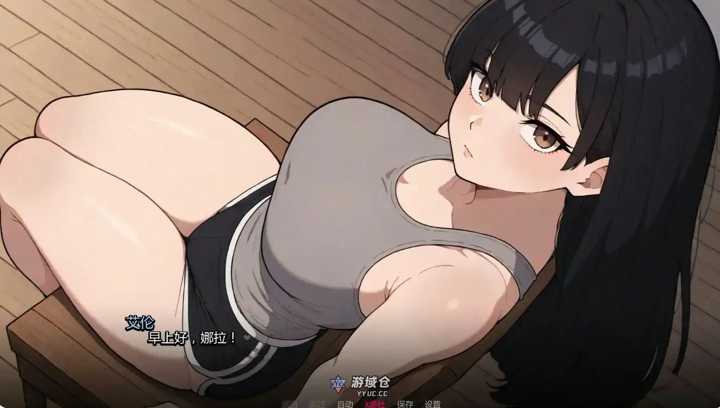 我的女友与我的噩梦 My Girlfriend and My Nightmare v0.4.1 AI汉化版(日系SLG/2D)更新/2G ACG手游 第3张