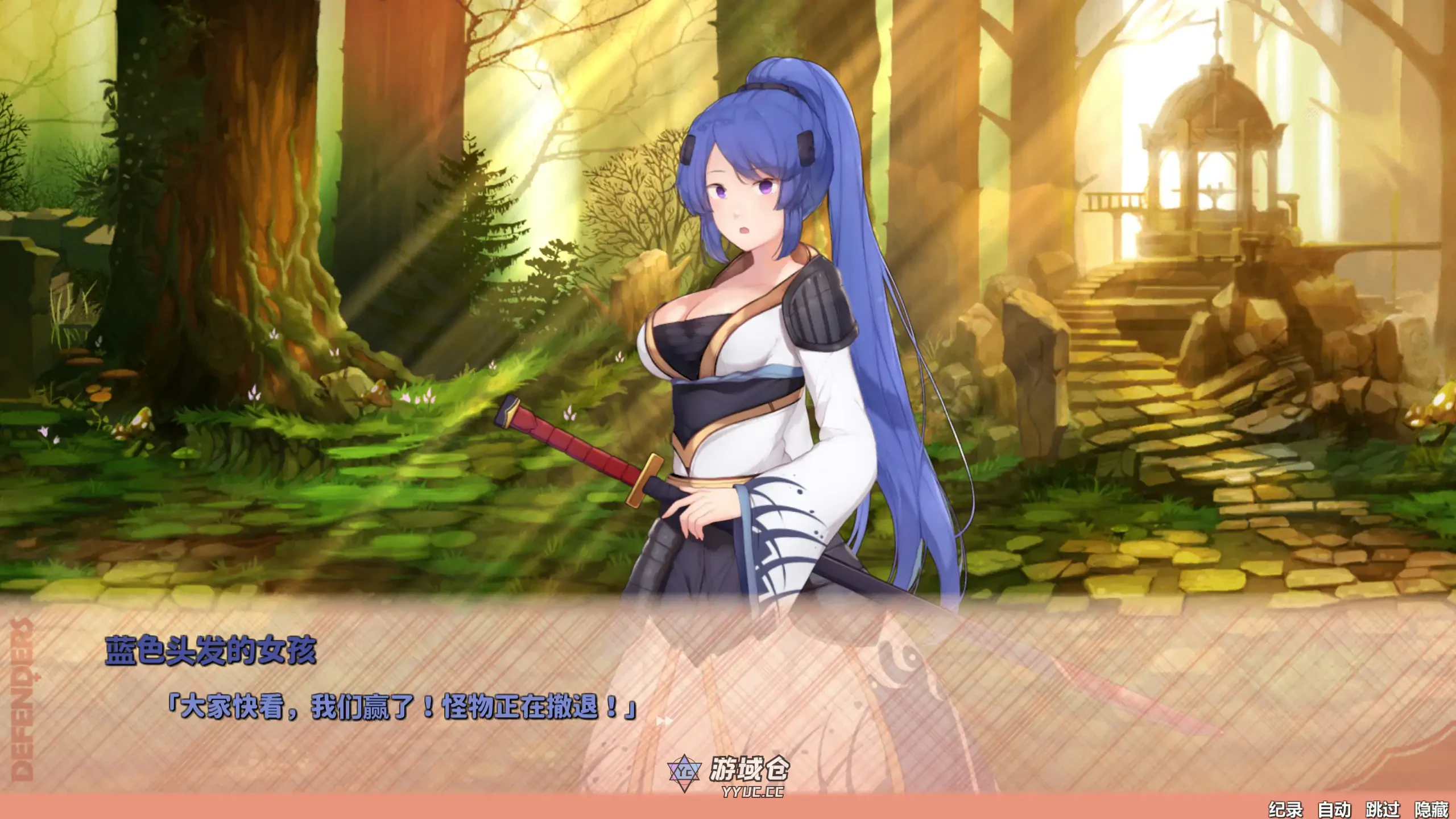 神秘世界的美丽俏女神 Beautiful Mystic Defenders v1.0 官方中文步兵版(日系SLG/2D)2.7G ACG端游 第4张