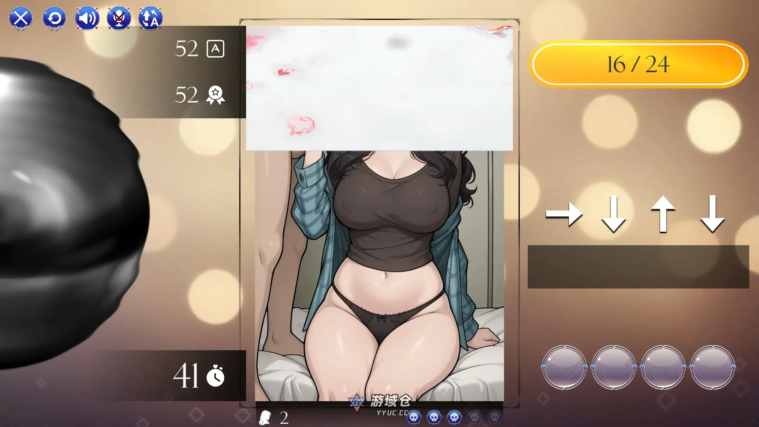 见见我的继母们 Meet My Stepmoms v1.0 官方中文步兵版(亚洲SLG/2D)640M ACG端游 第4张-游域仓 4