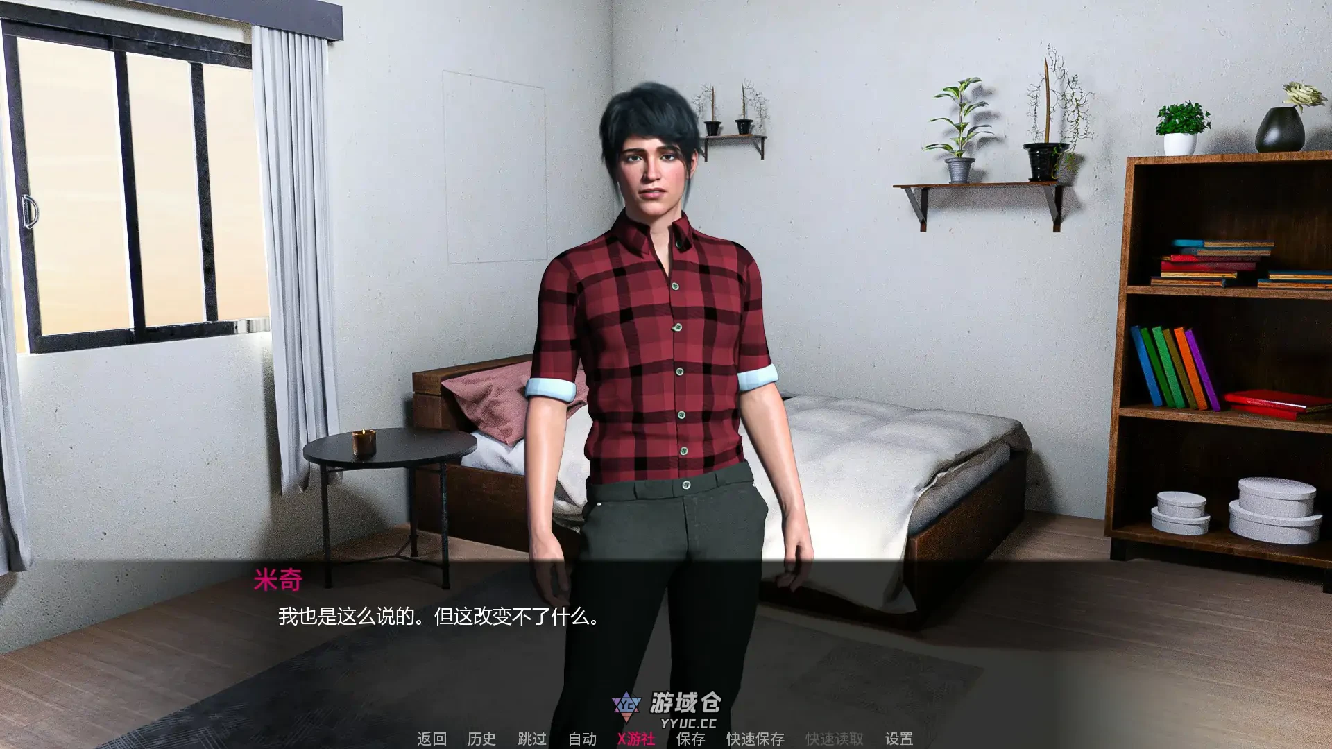 人人都想让我当女孩 Everyone Wants Me To Be A Girl v0.7.2 AI汉化版(SLG2D)更新/1.5G ACG手游 第4张