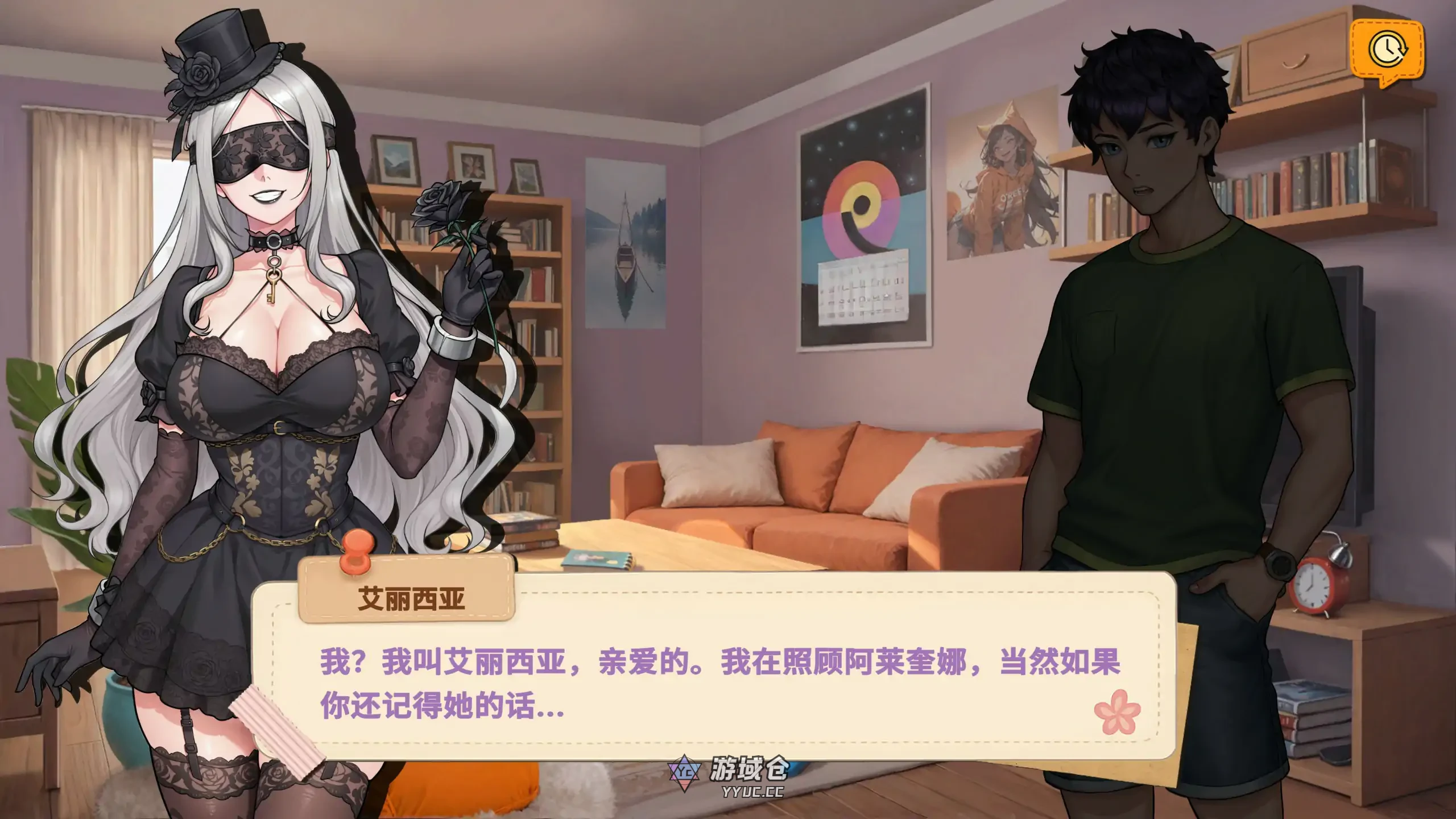 与你共度的回忆 Memories with You v1.0 官方中文步兵版(亚洲SLG/2D)2.9G ACG端游 第4张