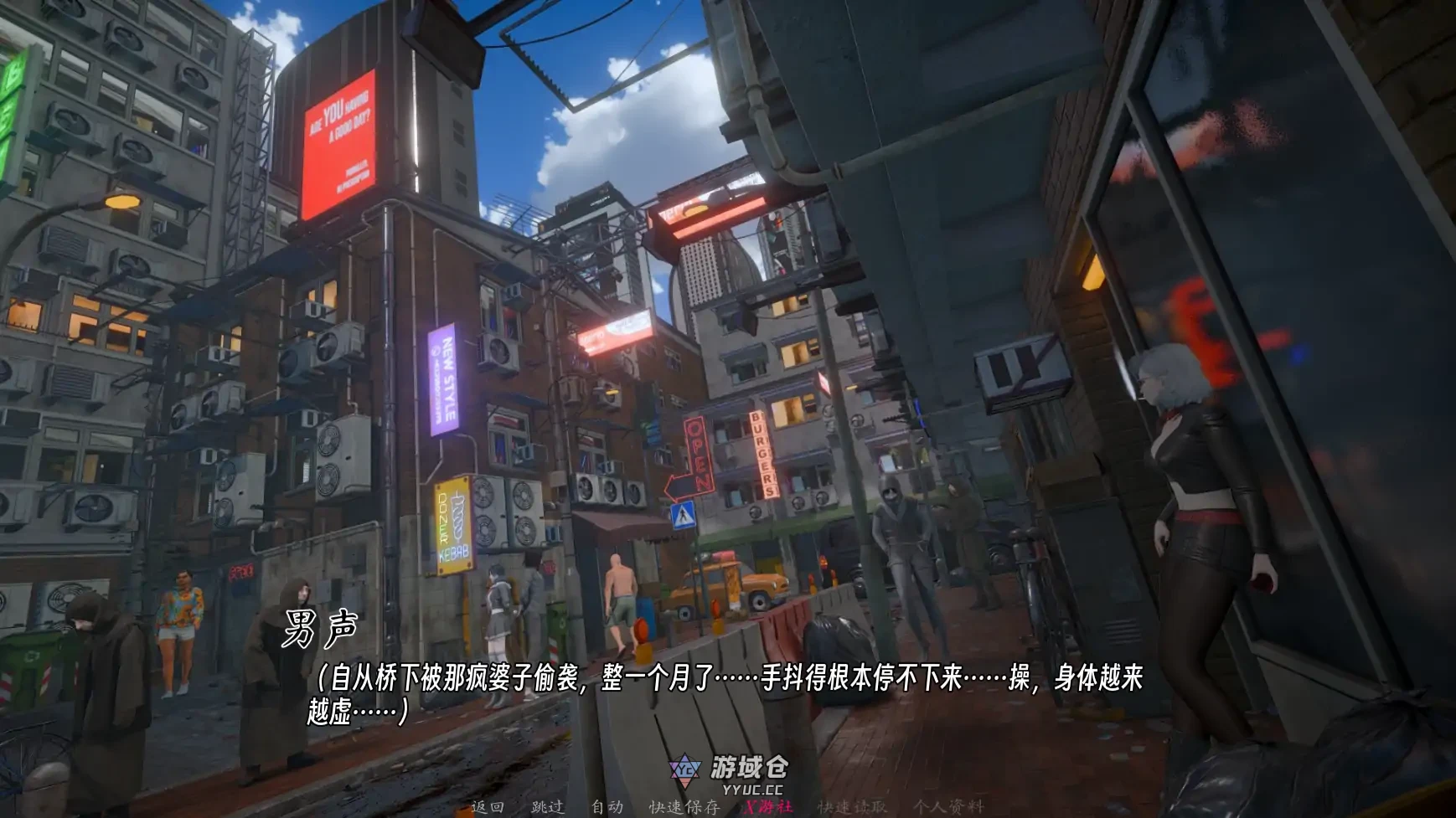 曦升之城 Heliorise v0.2.0b AI汉化版(SLG/3D)更新/3.6G ACG端游 第4张