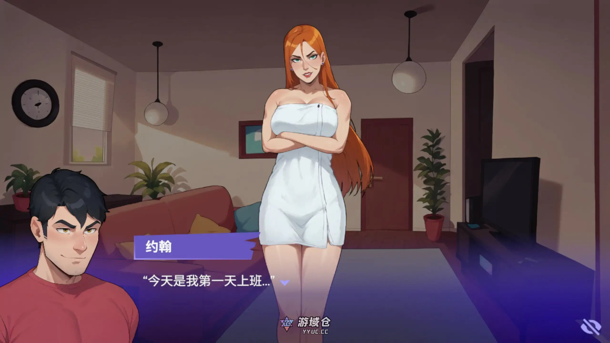 办公室恋情 Love at Work v1.8 官方中文版(SLG/2D)2.85G ACG端游 第5张-游域仓 5