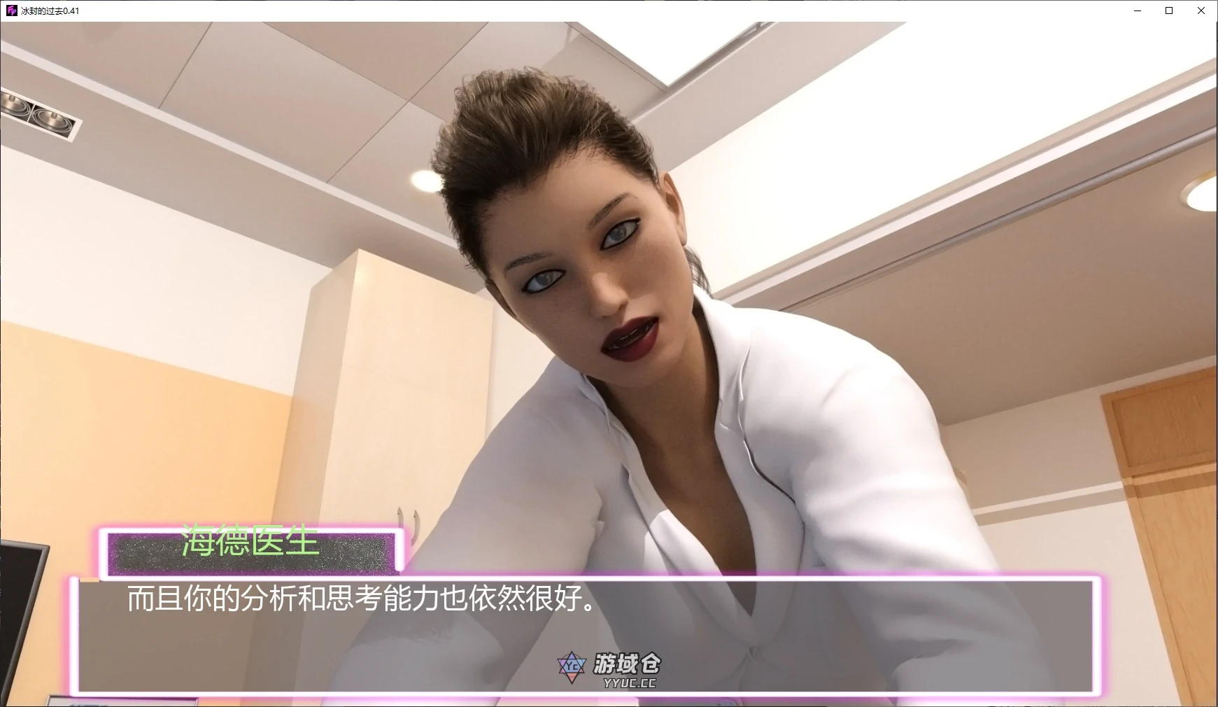 冰封的过去 Frozen Past V0.41 汉化中文(SLG/沙盒)更新/5.55G ACG手游 第1张