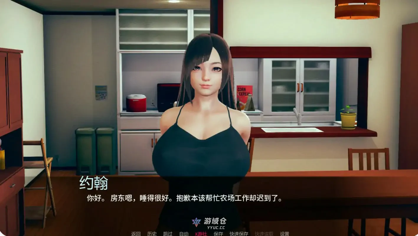 后宫王国 Harem Kingdoms v0.14 AI汉化版(SLG/2D)更新/1G