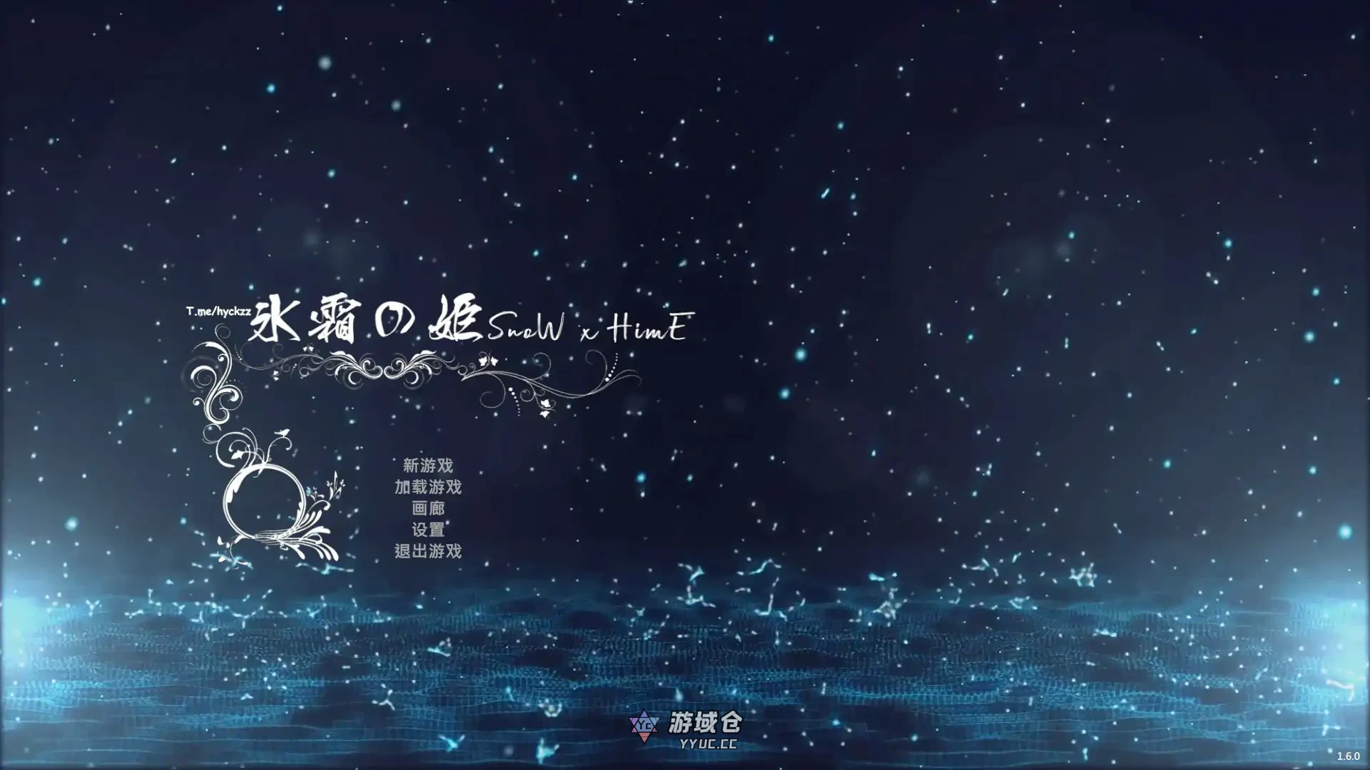 冰霜之姬 Snow x Hime V1.6.0 官方中文步兵版(亚洲ACT/2D)更新/12.2G