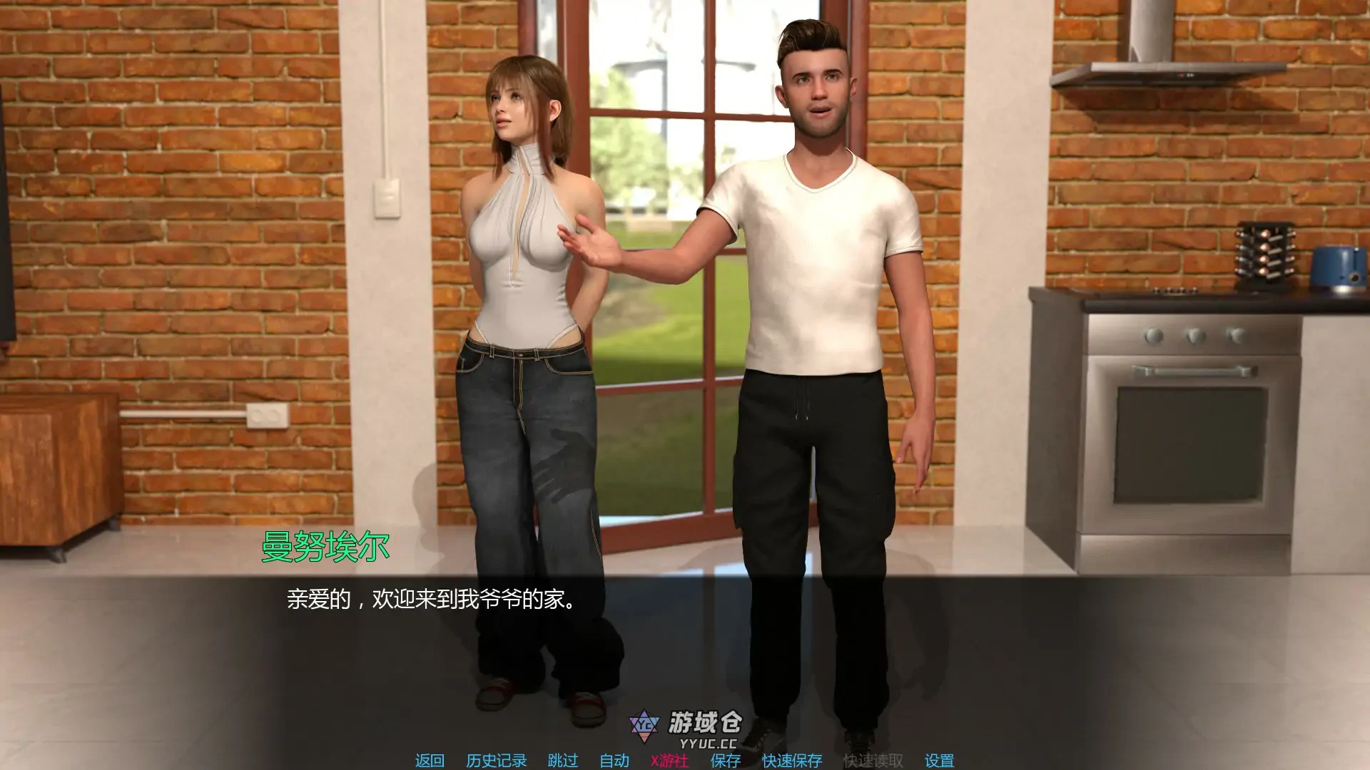 从此幸福快乐 Happily Ever After v0.2.0 AI汉化版(SLG/3D)首发/800M