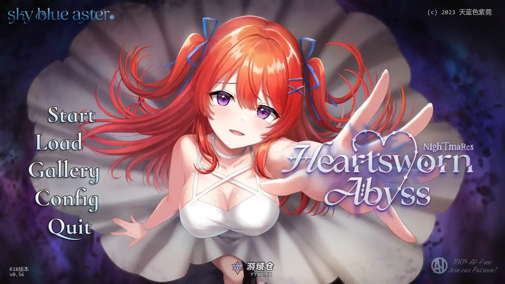 心缚深渊:梦魇 Heartsworn Abyss: NighTmaRes v0.56 AI汉化版(日系SLG/2D)更新/5.4G ACG手游 第2张