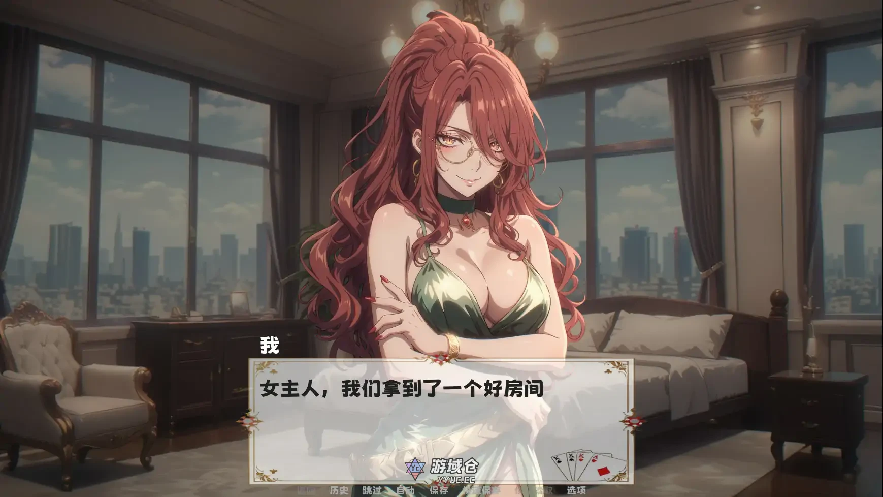 她玩得很脏 She Plays Dirty v1.0 官方中文版(亚洲SLG/2D)770M ACG端游 第2张-游域仓 2