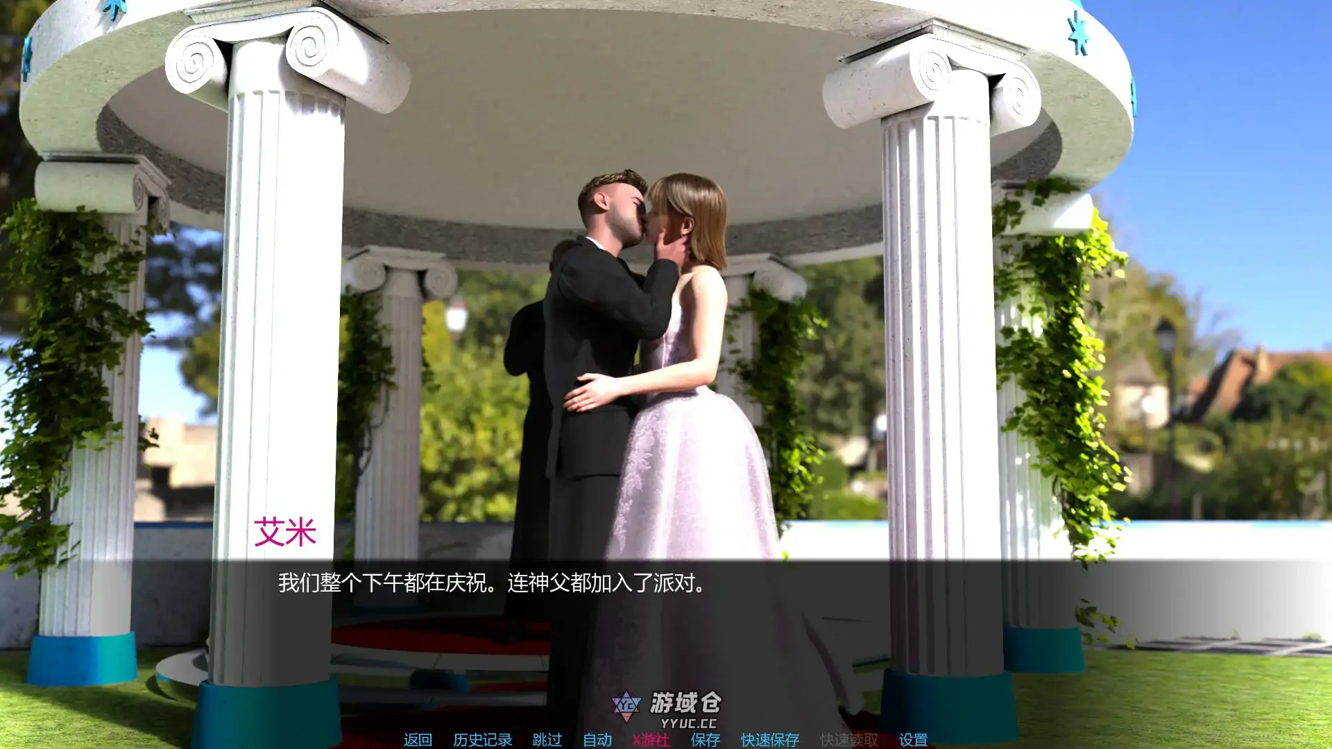 从此幸福快乐 Happily Ever After v0.2.0 AI汉化版(SLG/3D)首发/800M ACG手游 第2张