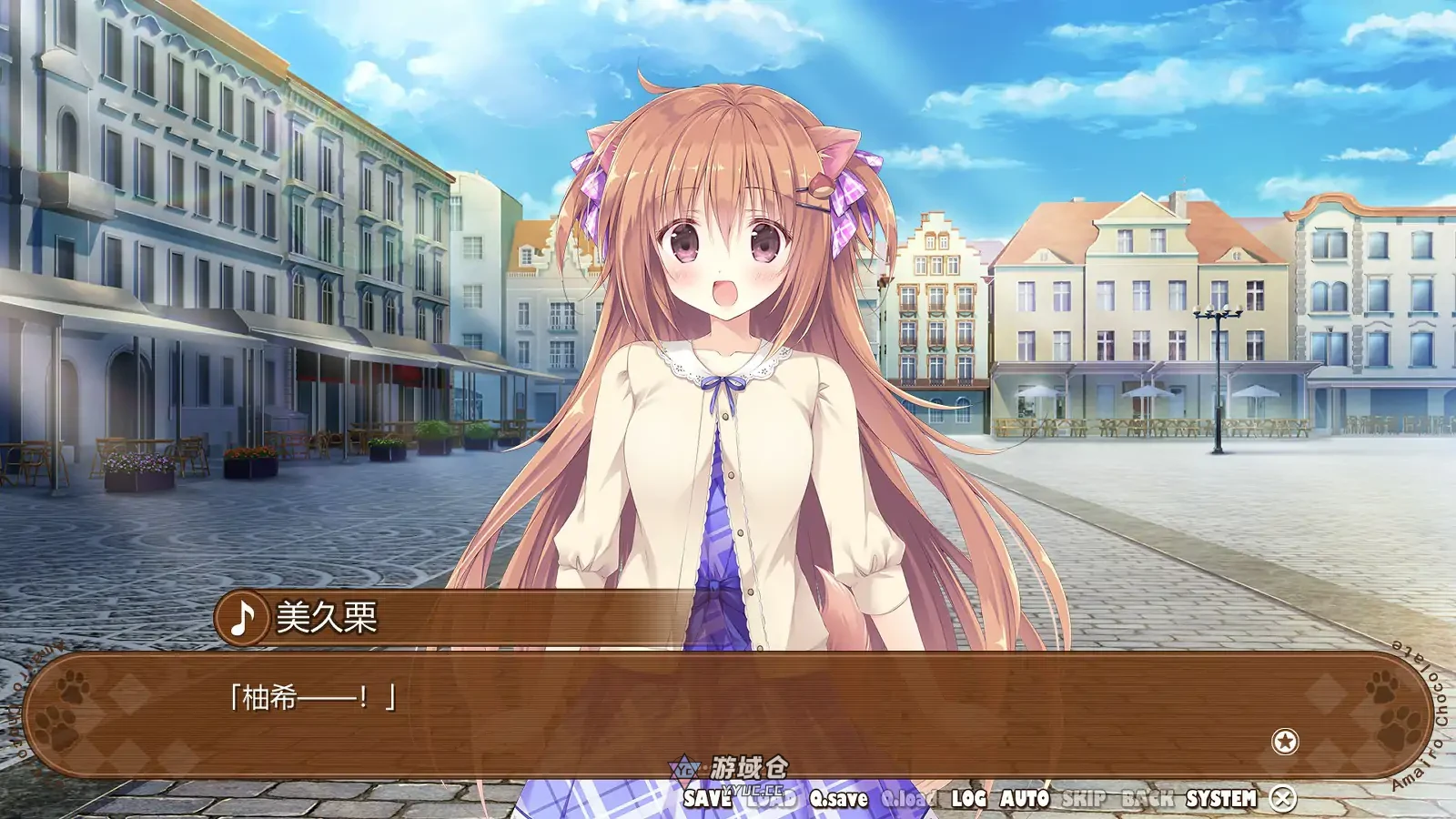 甘色巧克力3 Amairo Chocolate 3 v1.0官方中文版(日系ADV/2D)3.7G ACG端游 第2张-游域仓 2