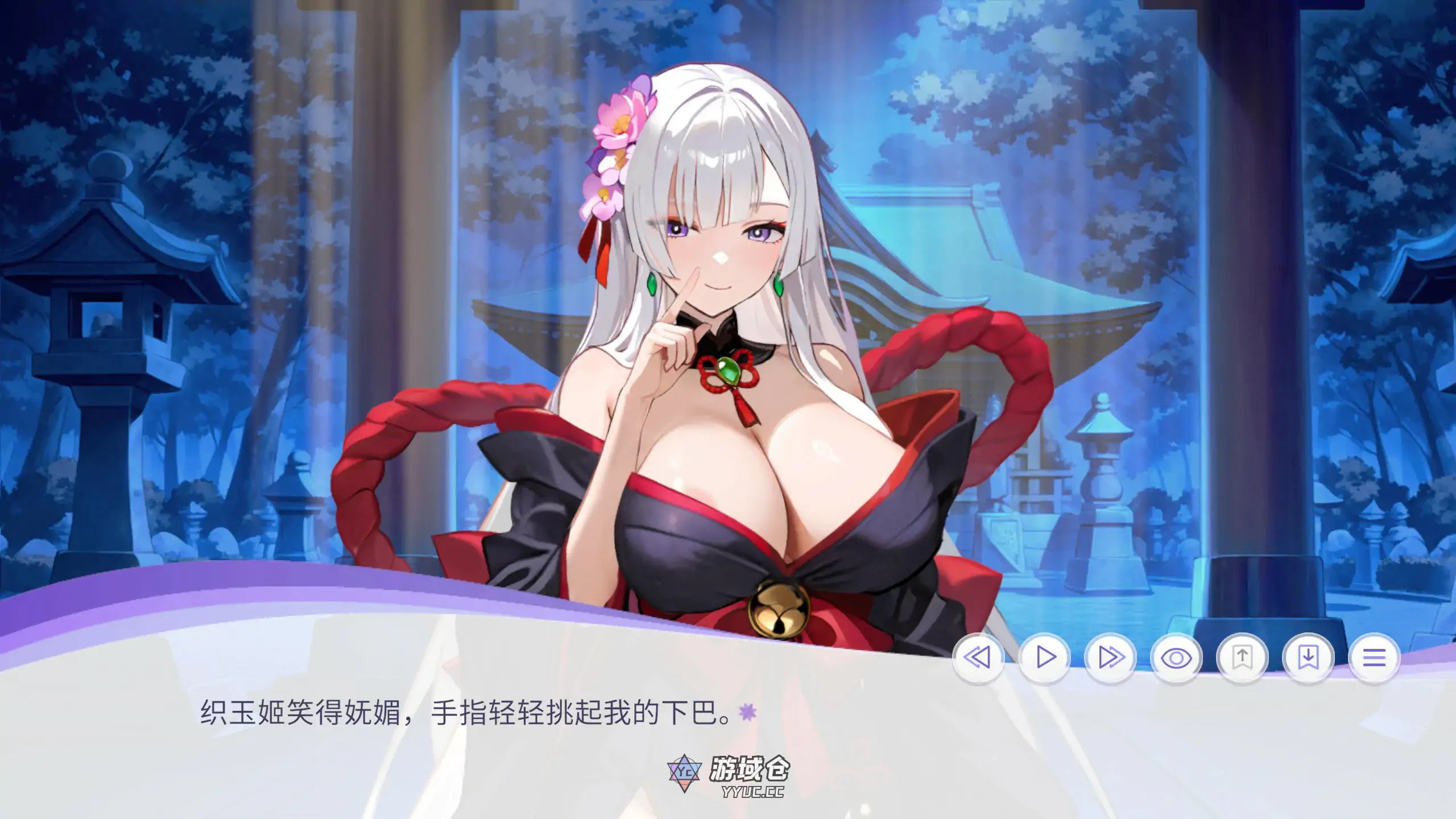 孕于神意 官方中文步兵版(日系SLG/2D)448M ACG端游 第3张