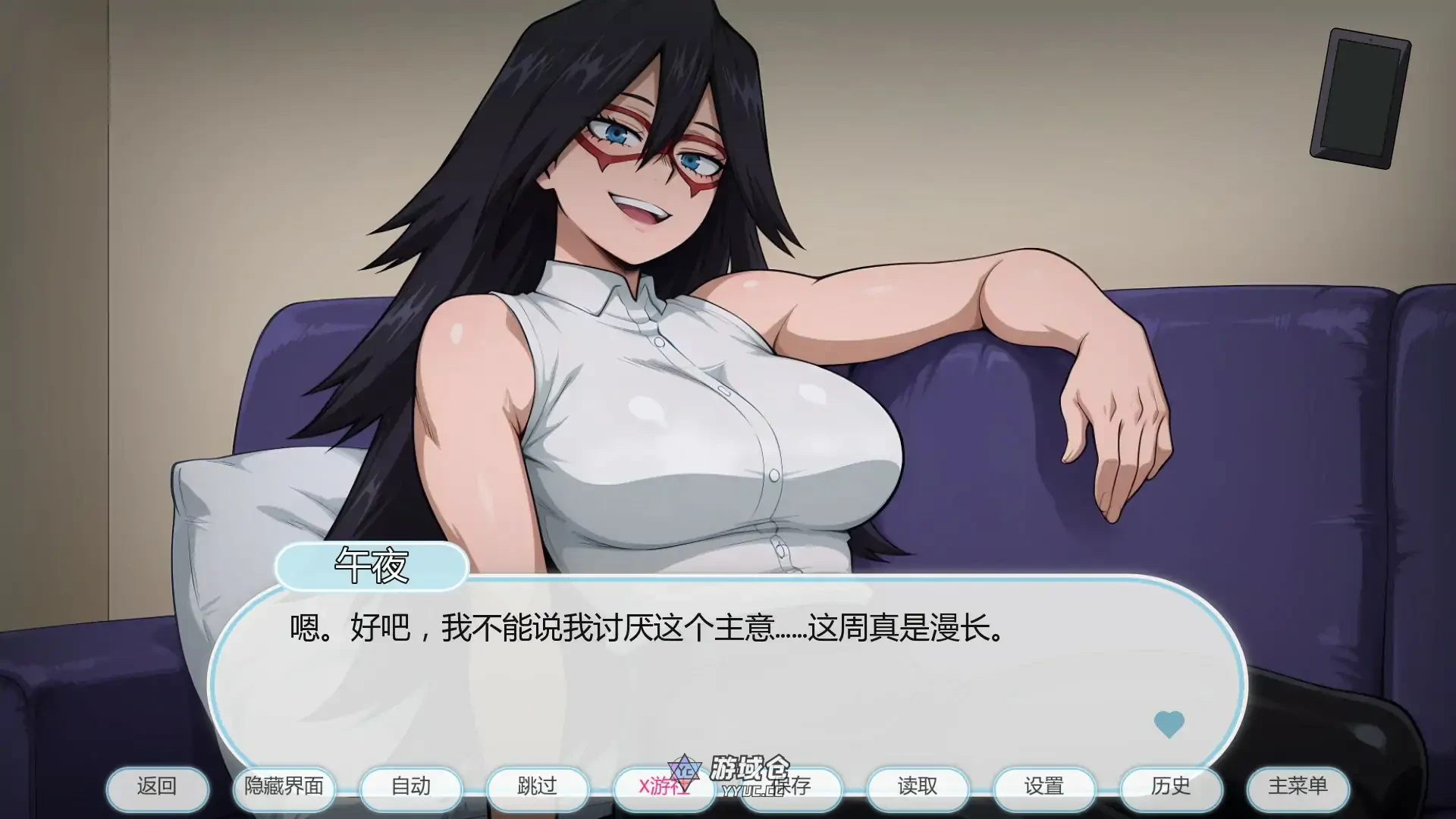 我的疗法 My Lewd Therapy v0.5 AI汉化版(日系SLG/2D)首发/630M ACG手游 第3张