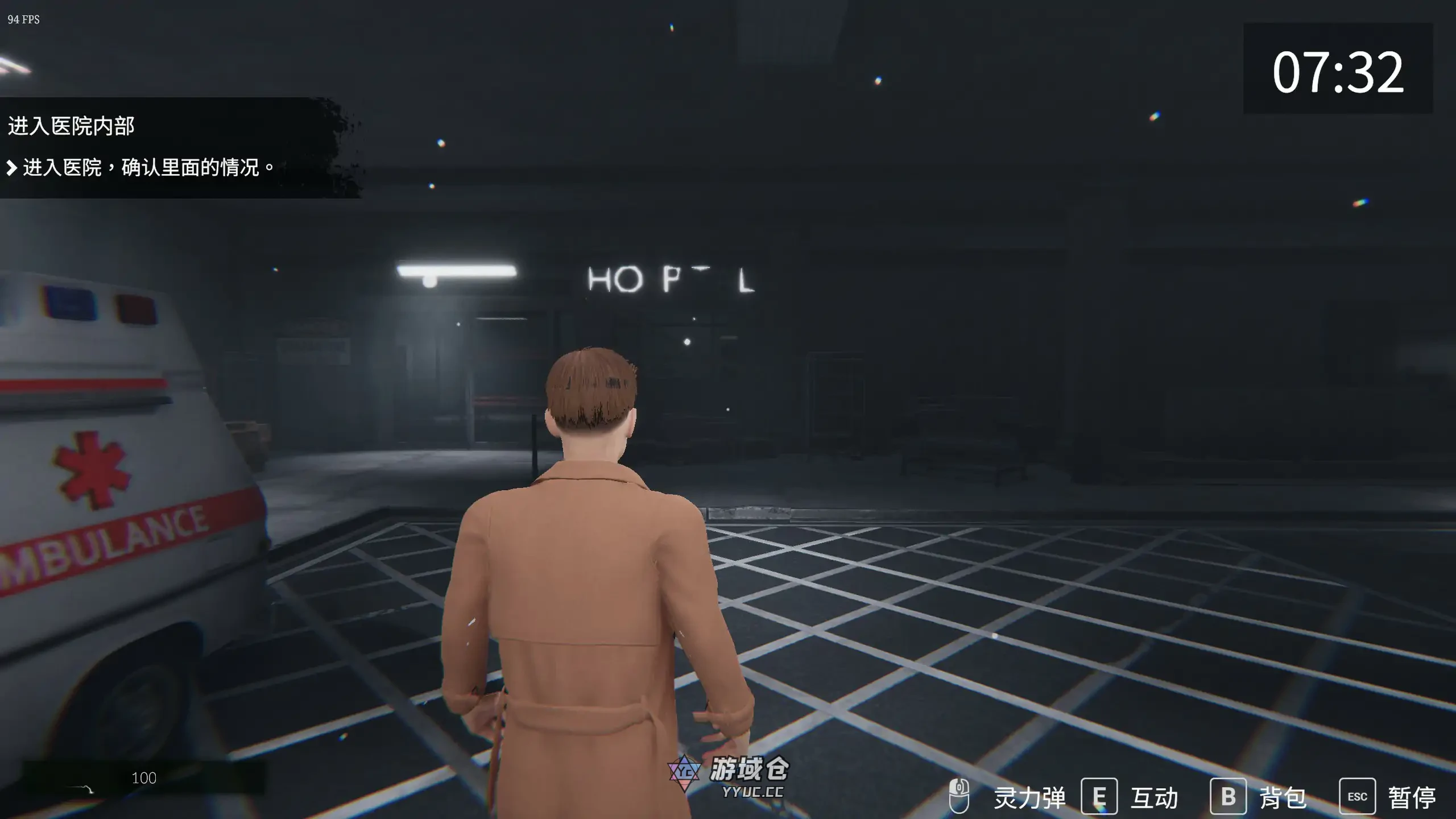 女鬼的深入治疗 女幽霊の秘められた治療 V0.3 官方中文版(日系SLG/3D)6.9G ACG端游 第3张-游域仓 3