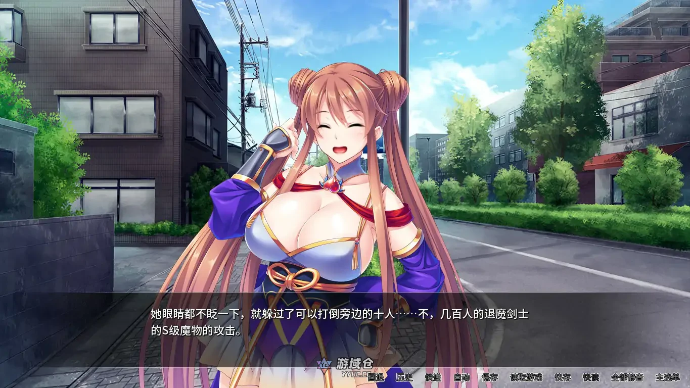 爆剑士沦为玩物 魔滅の剣姫伊月の性事情 官方中文版(日系ADV/2D)1.4G ACG端游 第4张