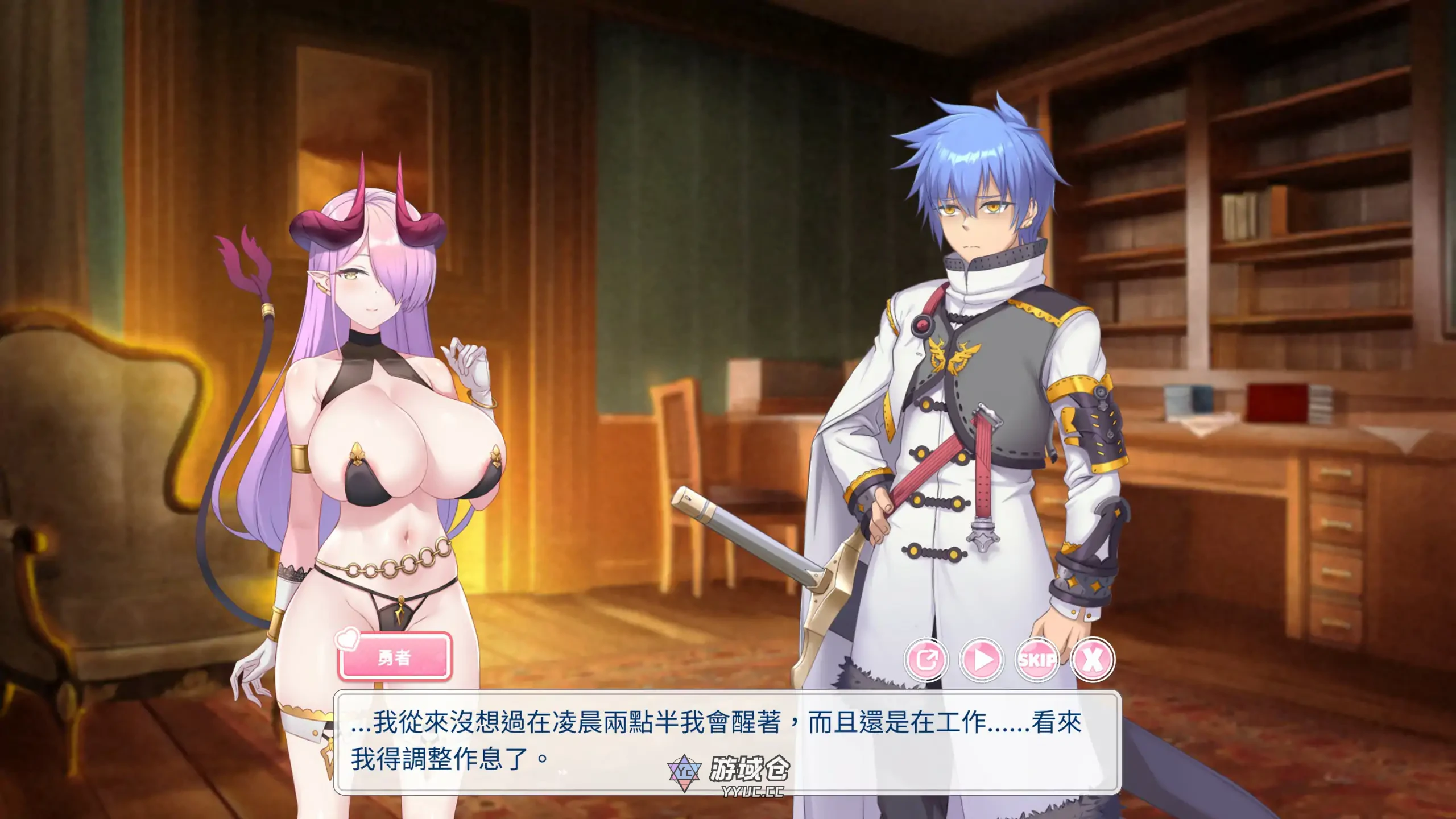 九点开张 Open At Nine v1.0 官方中文版(亚洲SLG/2D)3.2G ACG端游 第5张-游域仓 5