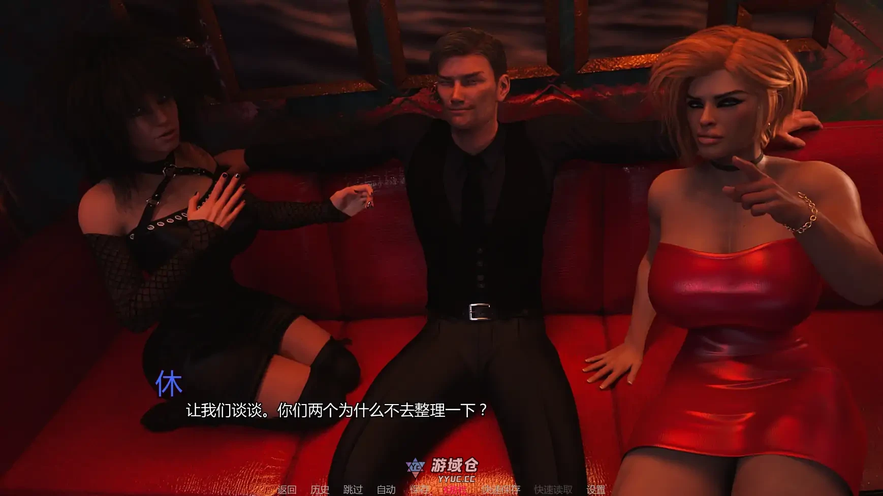 夜之罪孽 Sins of Night Release 6 AI汉化版(SLG/3D)更新/2.8G ACG手游 第6张-游域仓 5