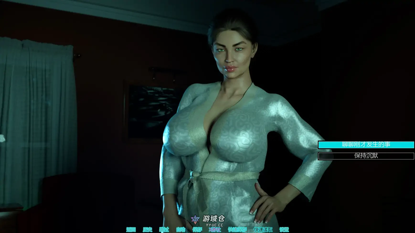 银溪镇 Silver Creek Ep.2 AI汉化版(SLG/3D)更新/5.5G ACG手游 第5张