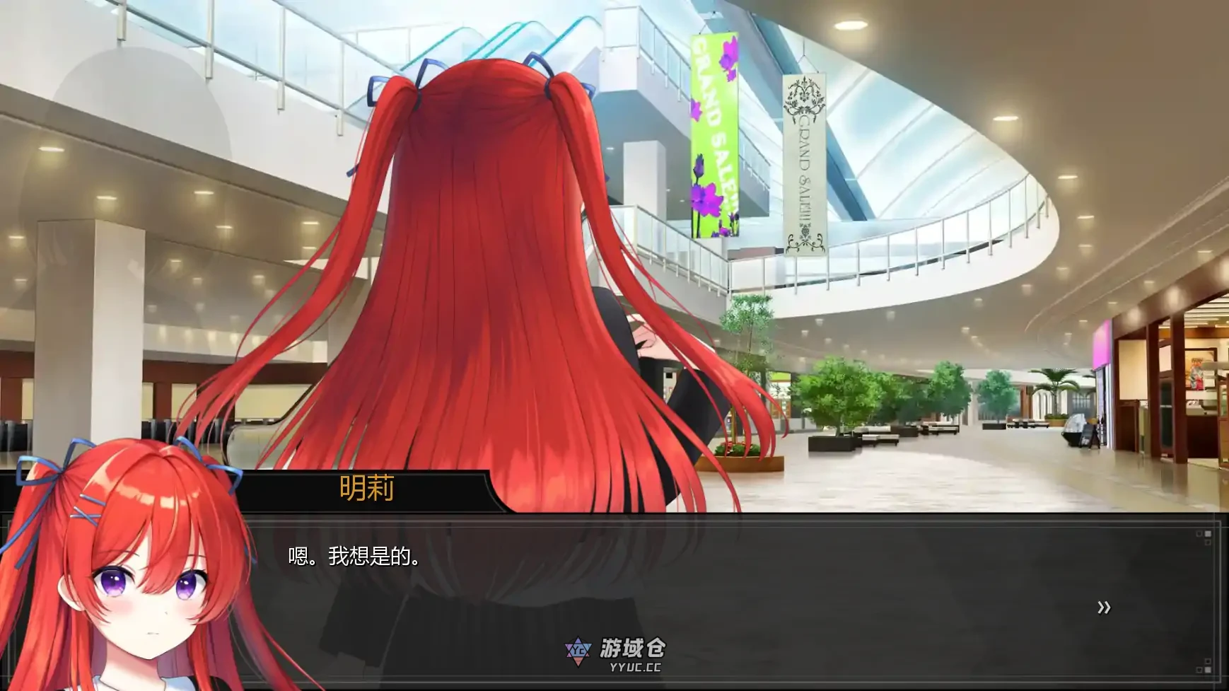 心缚深渊:梦魇 Heartsworn Abyss: NighTmaRes v0.56 AI汉化版(日系SLG/2D)更新/5.4G ACG手游 第5张