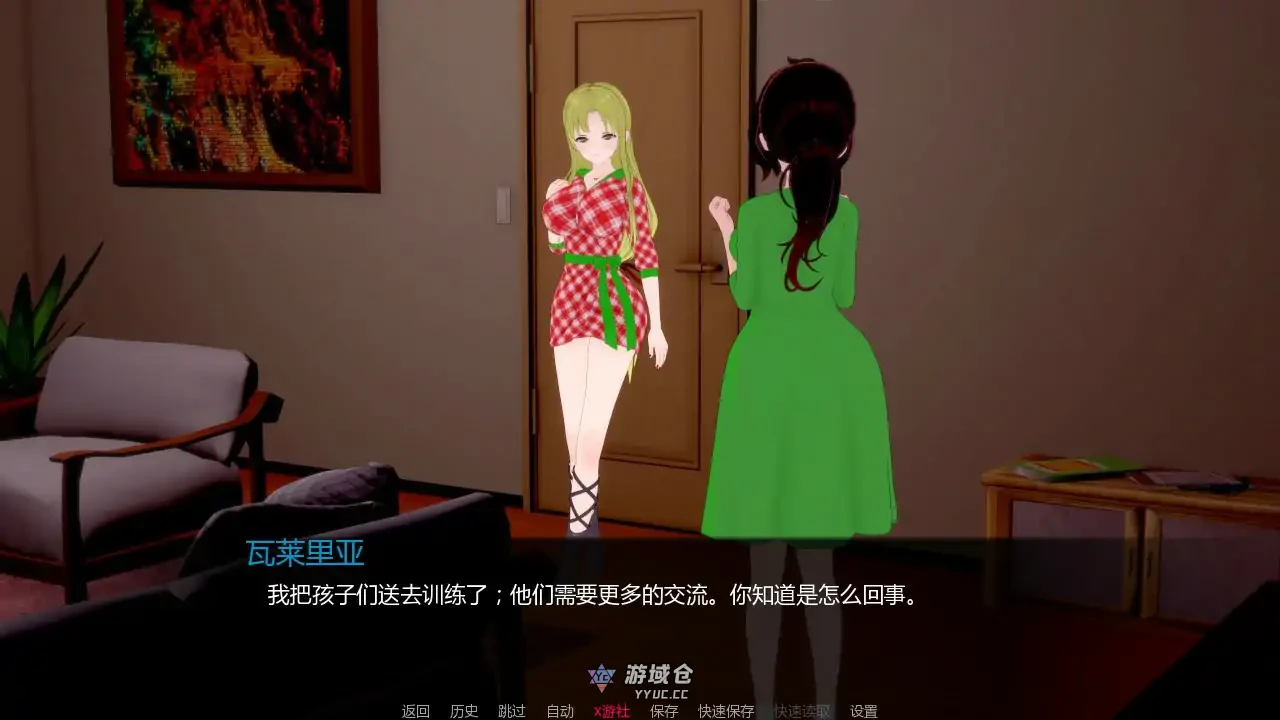 见习英雄 MHero in Training v0.11 AI汉化版(日系SLG/3D)更新/1.9G