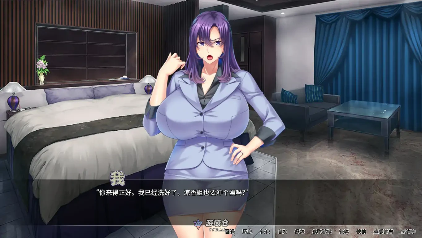 翘屁美臀甜心老板 Big Booty Boss Blackmail V1.1.9 官方中文版(日系ADV/2D)820M