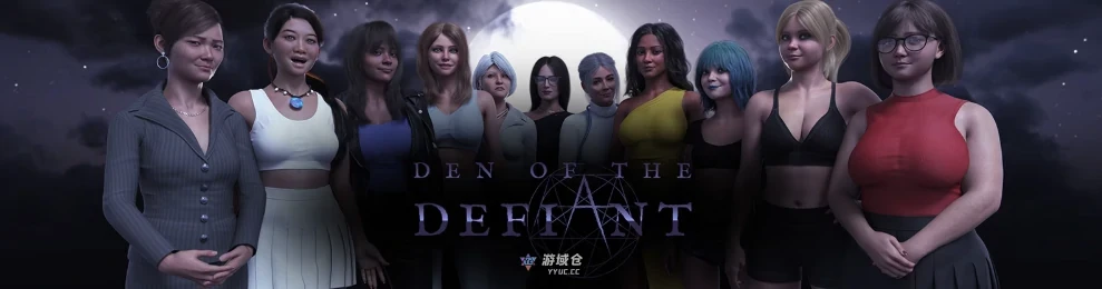 反抗者的巢穴 Den of the Defiant Ch. 4 AI汉化版(SLG/后宫)更新/2.8G