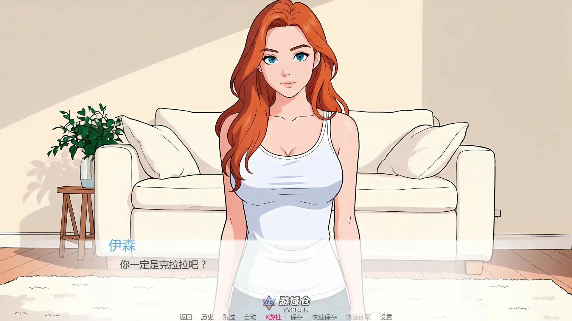 虔诚街259号 Devotionstreet 259 v0.14 AI汉化版(亚洲SLG/2D)首发/460M