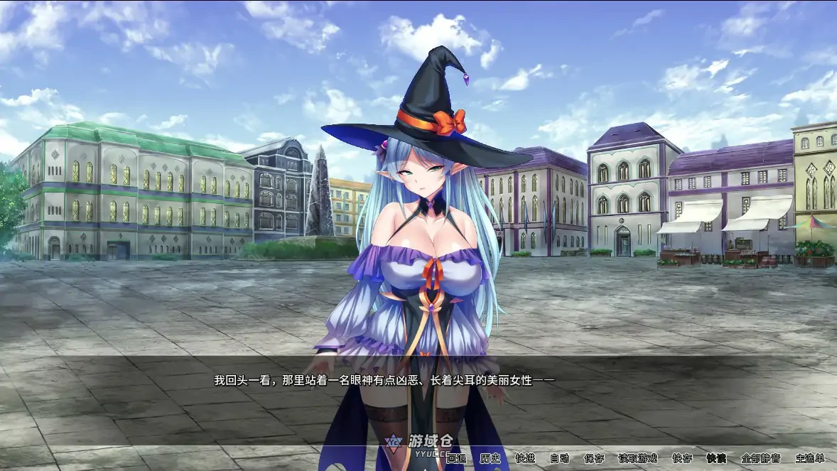 靠辅助魔法建立的后宫无双生活 Oppai Party Creampie Quest v1.0 官方中文步兵版(日系ADV/2D)1.85G ACG端游 第1张