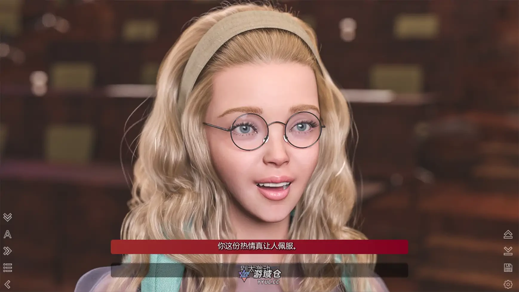 终极控制 ALT CTRL DEL Ep.11 AI汉化版(SLG/AI汉化/3D)更新/2G