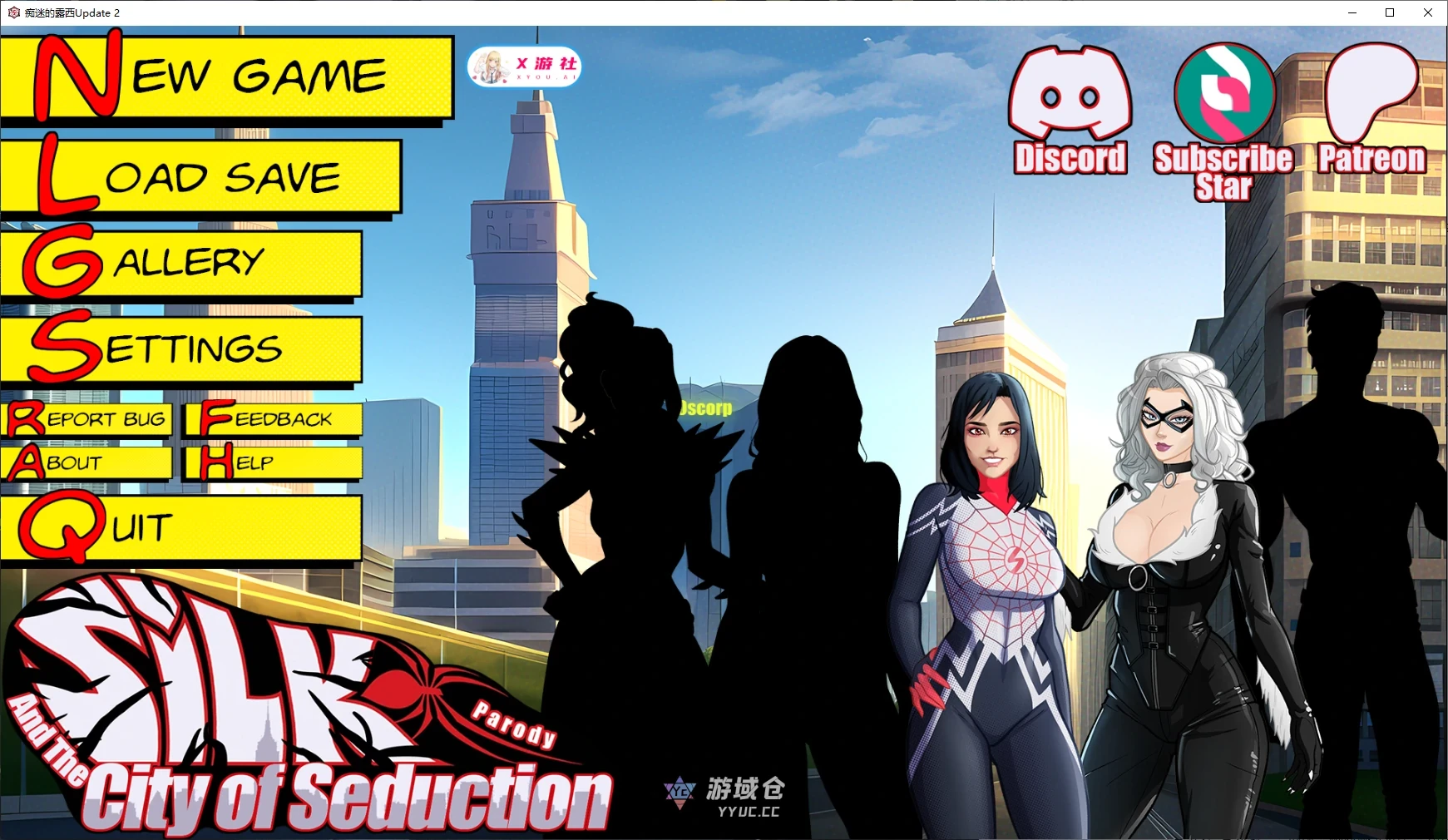 丝绸与诱惑之城 Silk and the City of Seduction v3.11 AI汉化版(SLG/沙盒)更新/4.7G ACG手游 第1张