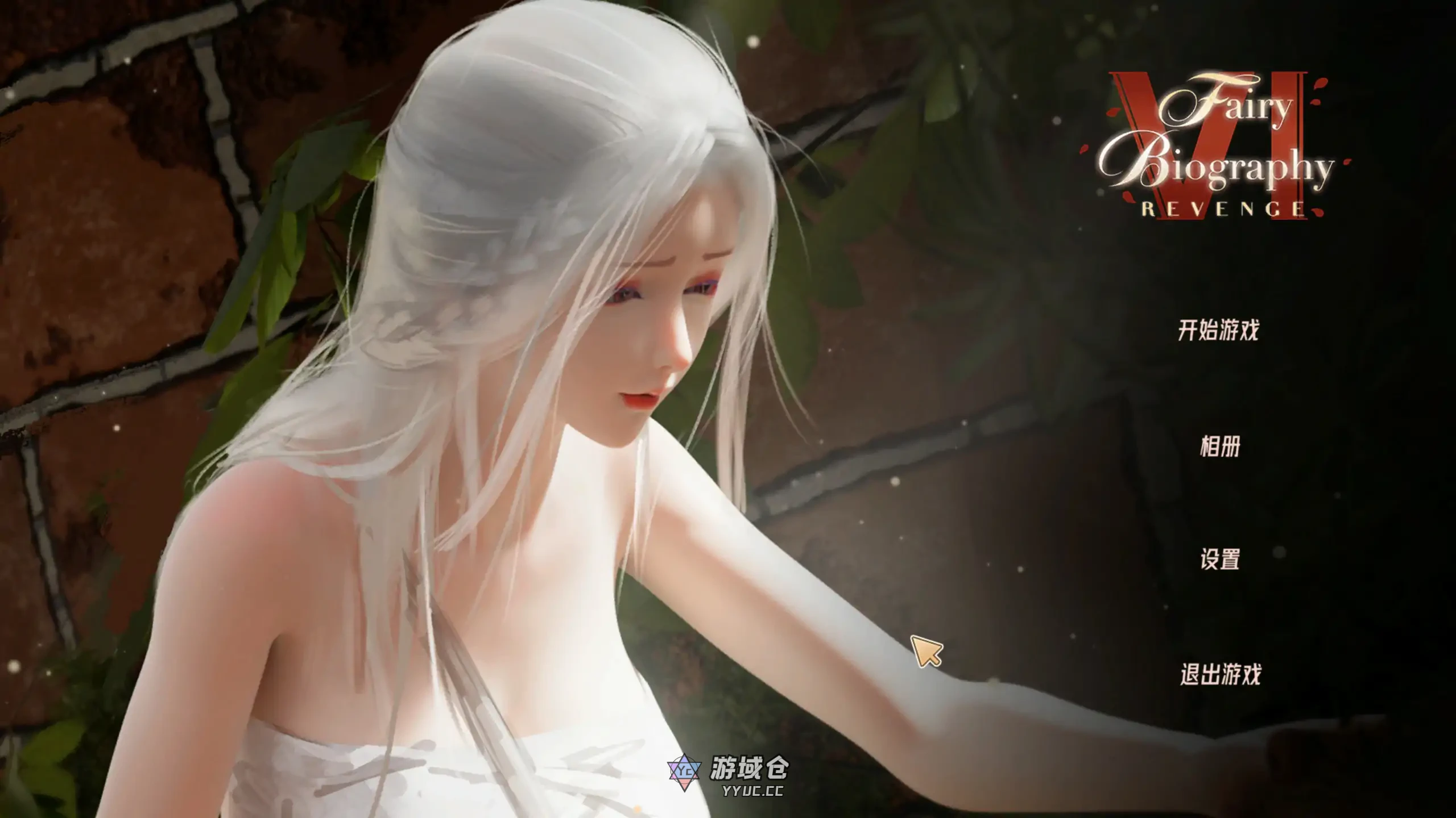 神话传记6 FairyBiography6 官方中文版(亚洲SLG/3D)1.9G