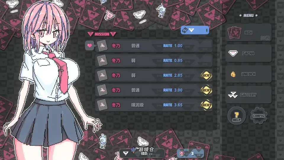 胖次卡片 ぱんつかぁど v1.3.1 官方中文版(日系SLG/2D)500M ACG端游 第1张